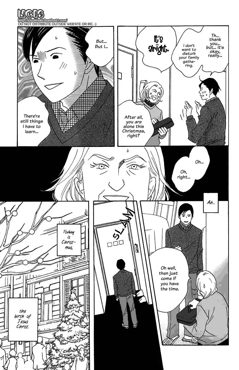 Nodame Cantabile Chapter 71 11